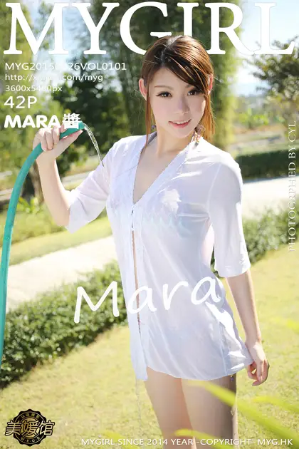 [MyGirl] 2015.02.26 VOL.101 MARA sauce#[43P]-1