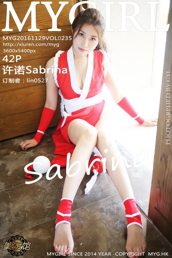 [MyGirl] 2016.11.29 VOL.235 PromiseSabrina#[43P]-1